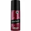 Bruno Banani Loyal Man Deospray 150ML